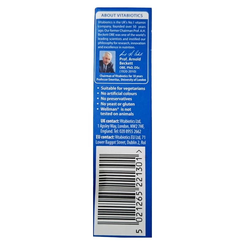 مکمل ولمن ویتابیوتیکس wellman — تصویر ۴