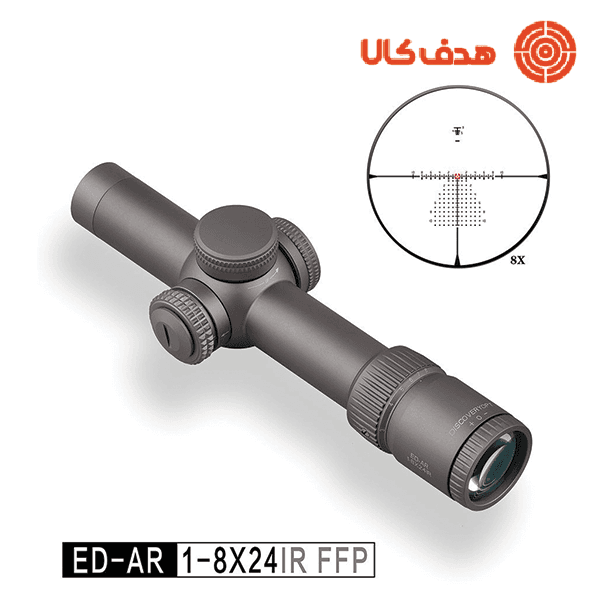 دوربین تفنگ دیسکاوری ED-AR 1-8X24IR
