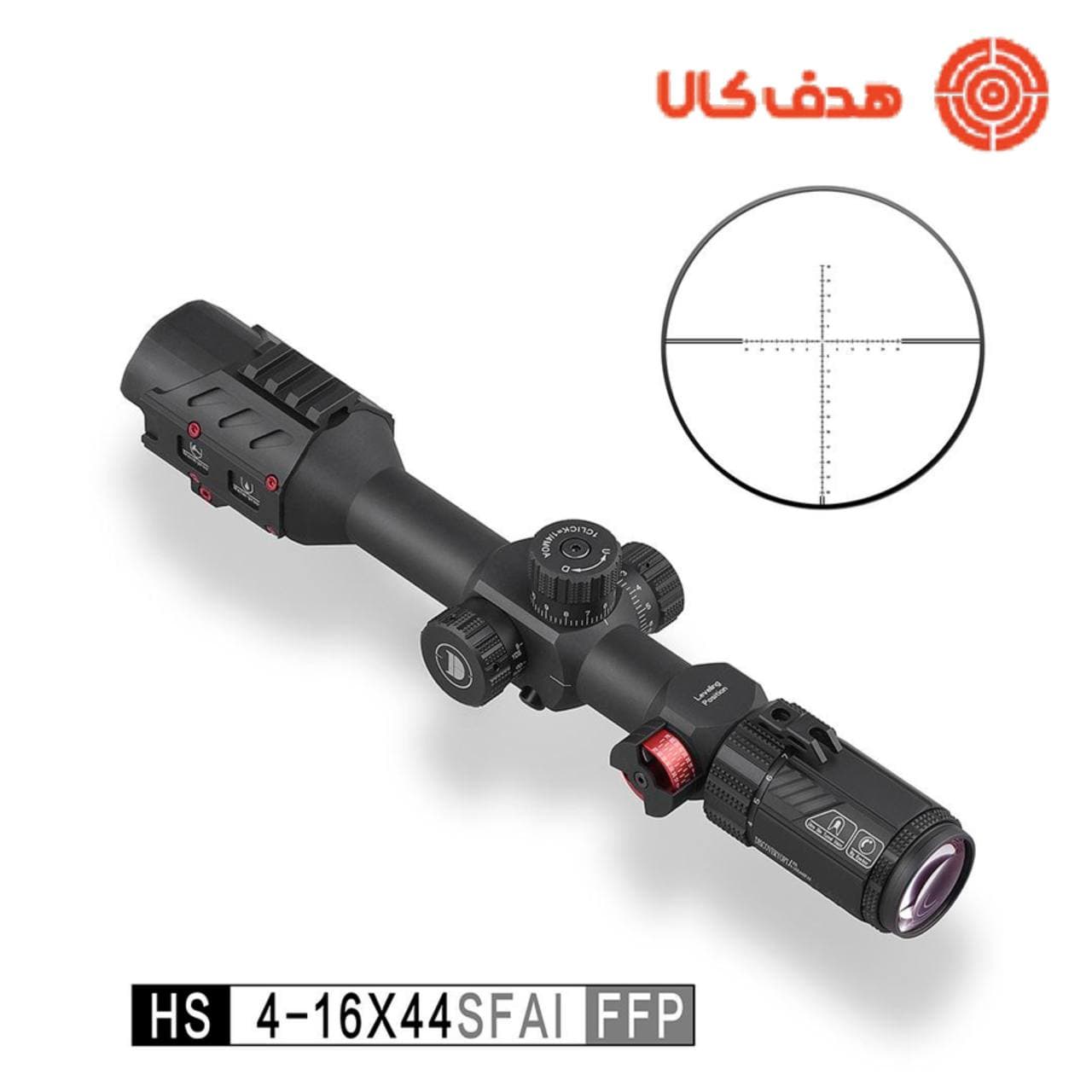 دوربین دیسکاوری HS 4_16×44 SFAI FFP — تصویر ۵