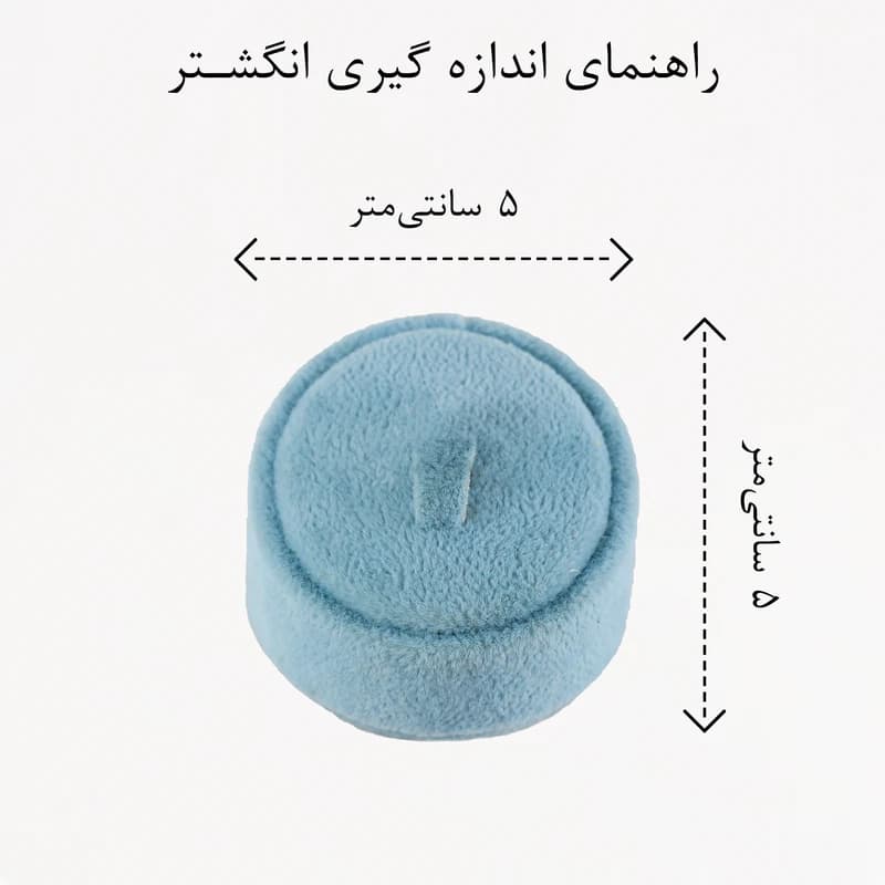 انگشتر زنانه ژوپینگ مدل رینگی نگین دار کد AAE787 — تصویر ۴