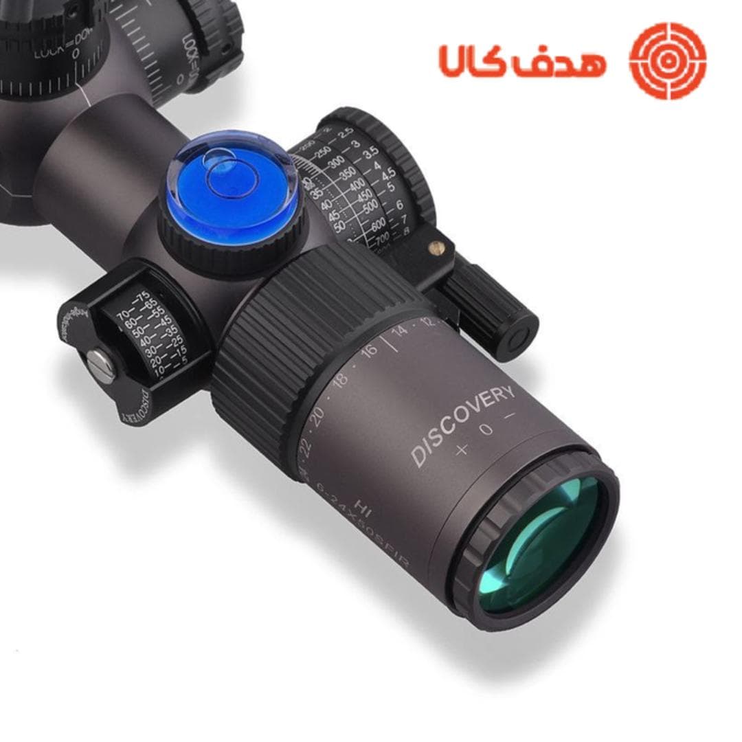 دوربین دیسکاوری HI 6_24×50 FFP — تصویر ۵