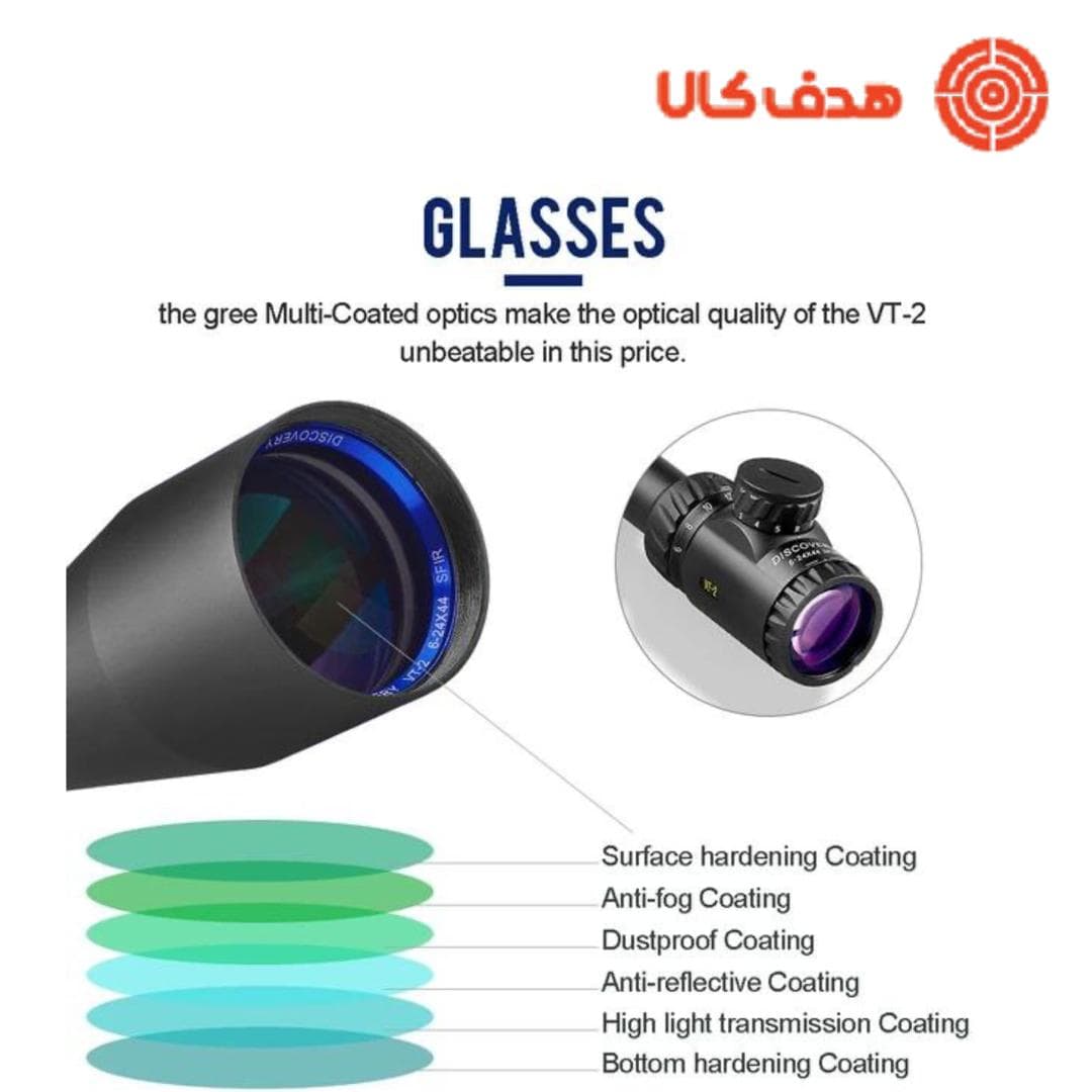 دوربین دیسکاوری VT_2 6_24×44 SF HK — تصویر ۶