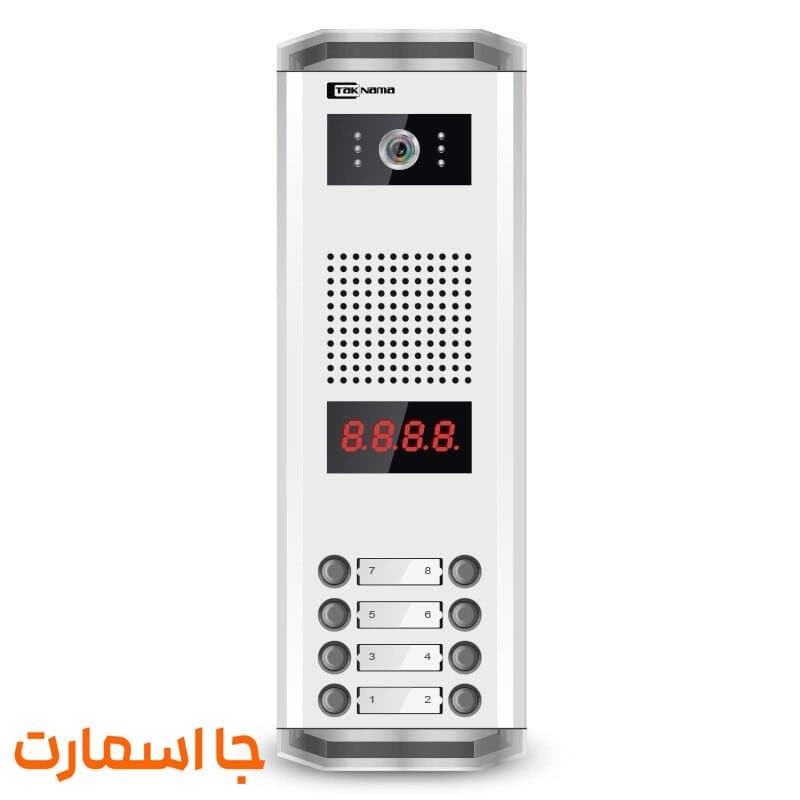 پنل دربازکن تصویری تکنما مدل پنل 8 واحدی نامبرینگ ساده — تصویر ۲