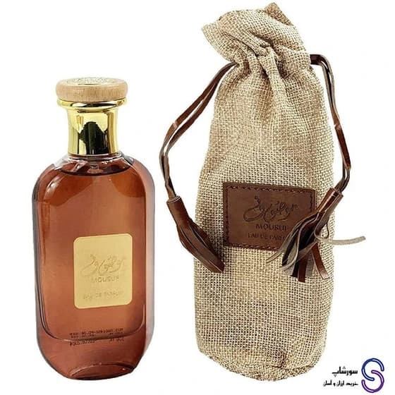عطر ادکلن موصوف قهوه ای ارض الزعفران ۱۰۰ میل
