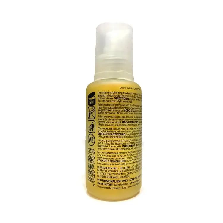 سرم مو روغن آرگان اسکرین Pure D’Argan — تصویر ۲