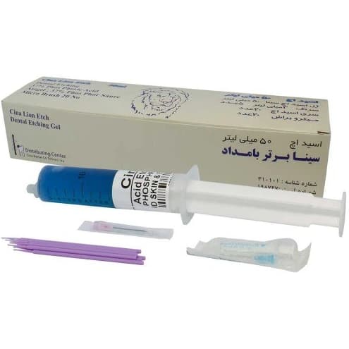 اسید اچ ۵۰ گرمی سینا CINA