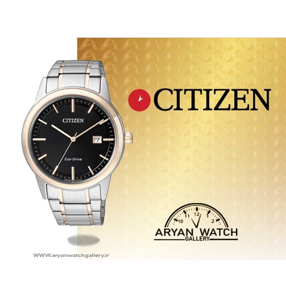 ساعت مچی مردانه | سیتی زن CITIZEN AW1238-59E — تصویر ۳