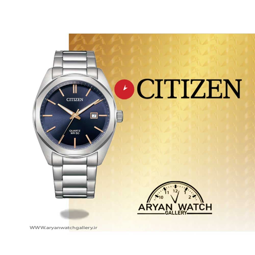 ساعت مچی مردانه | سیتی زن CITIZEN BI5110-54H — تصویر ۳