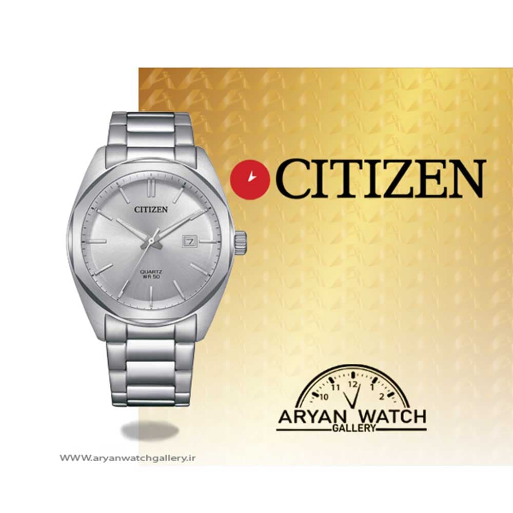 ساعت مچی مردانه | سیتی زن CITIZEN BI5110-54A — تصویر ۳