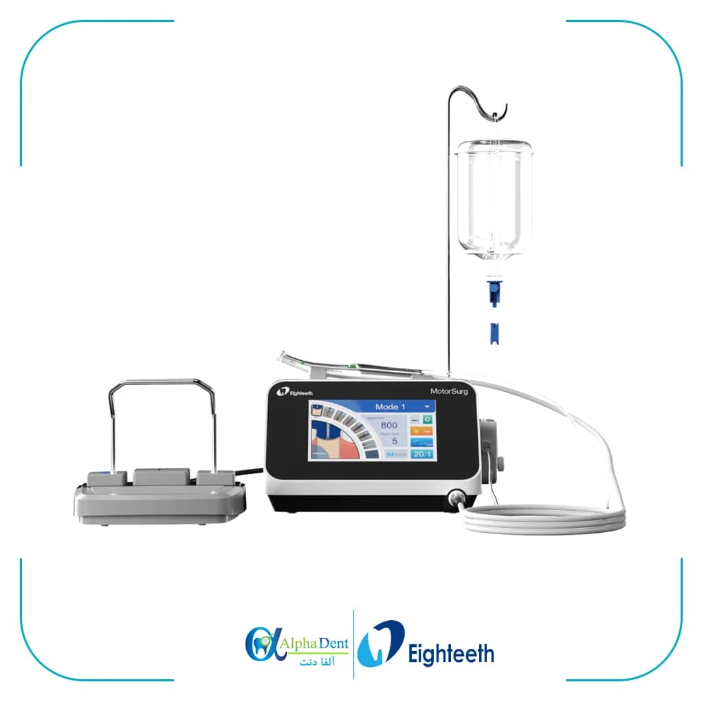 موتور ایمپلنت ایتیس Motor Surg Eighteeth — تصویر ۳