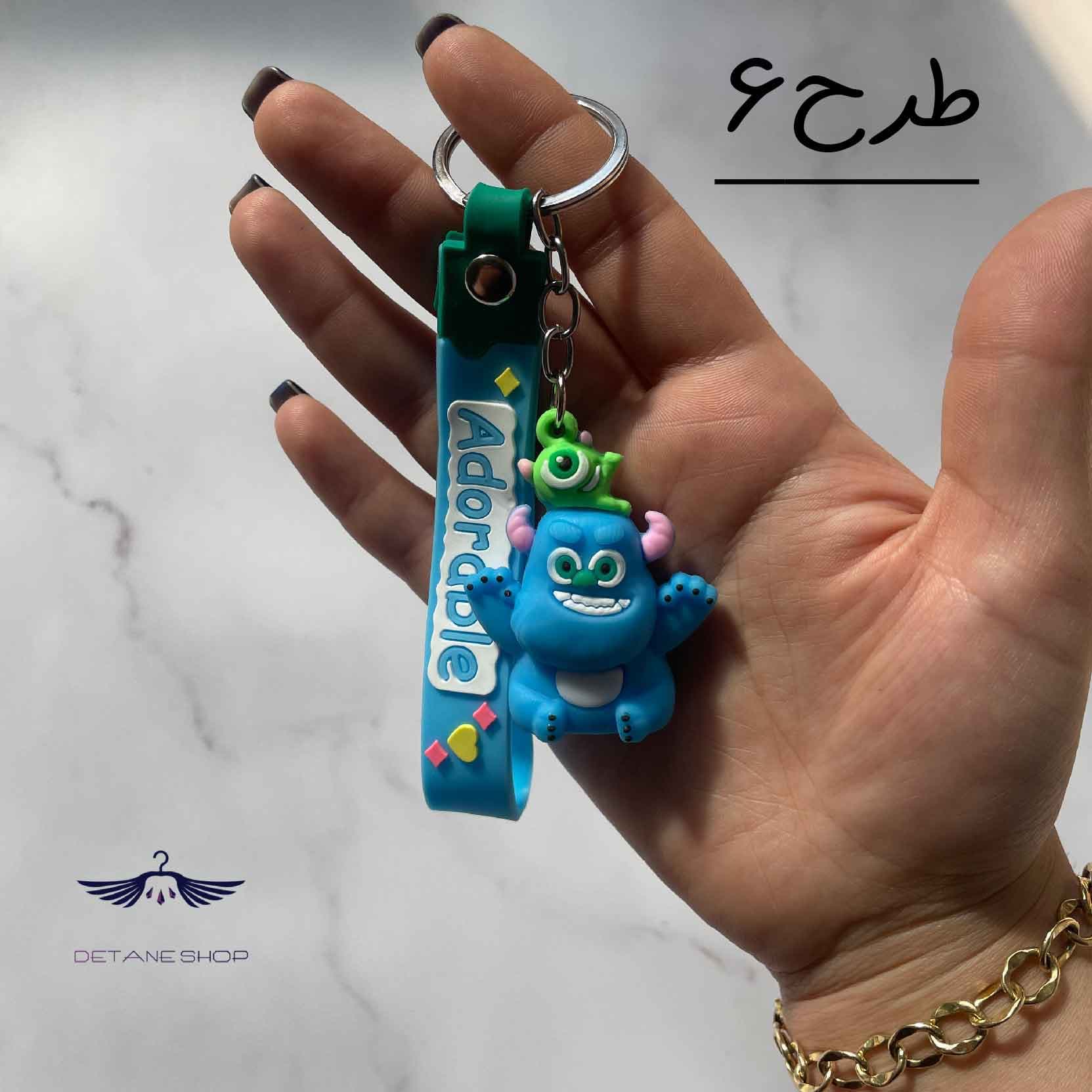 جاکلیدی سیلکونی فانتزی — تصویر ۸