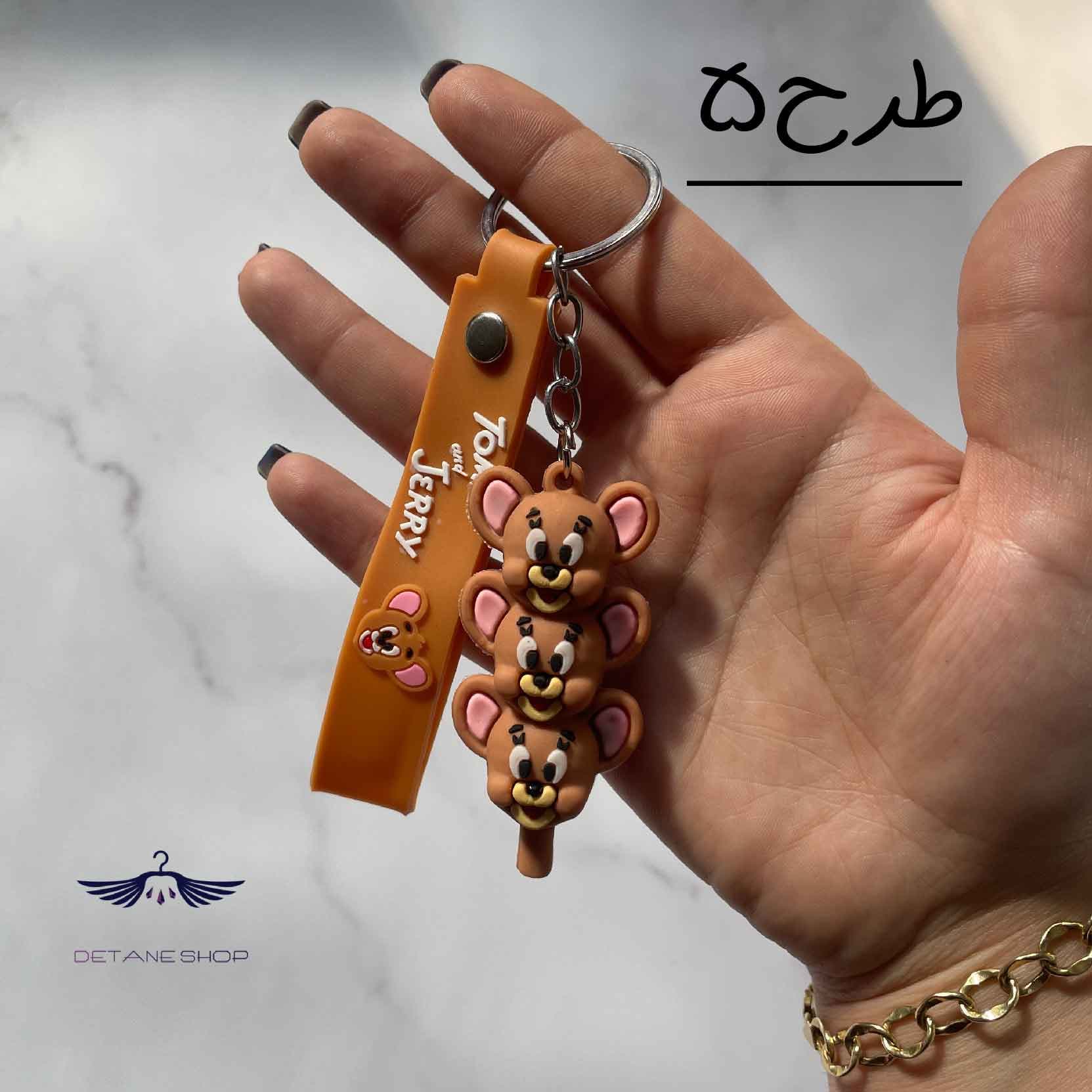 جاکلیدی سیلکونی فانتزی — تصویر ۷