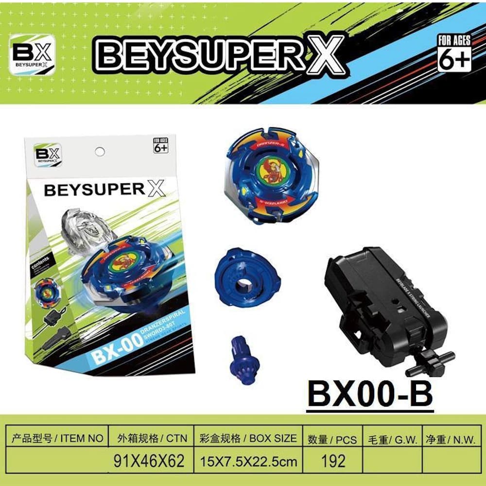 فرفره انفجاری فصل هشتم سری X مدل BX-00 — تصویر ۳