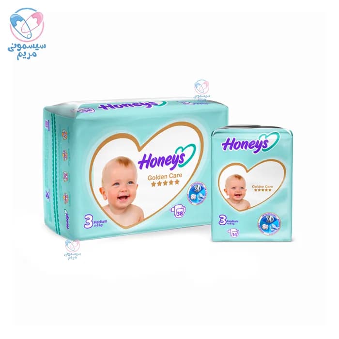 پوشک هانیز Honeys — تصویر ۵