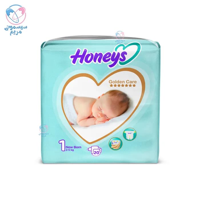 پوشک هانیز Honeys