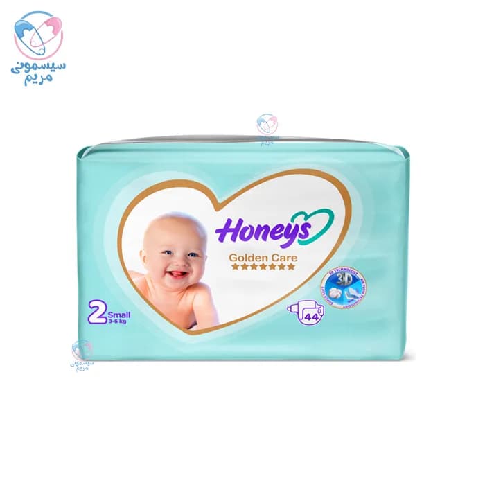 پوشک هانیز Honeys — تصویر ۲