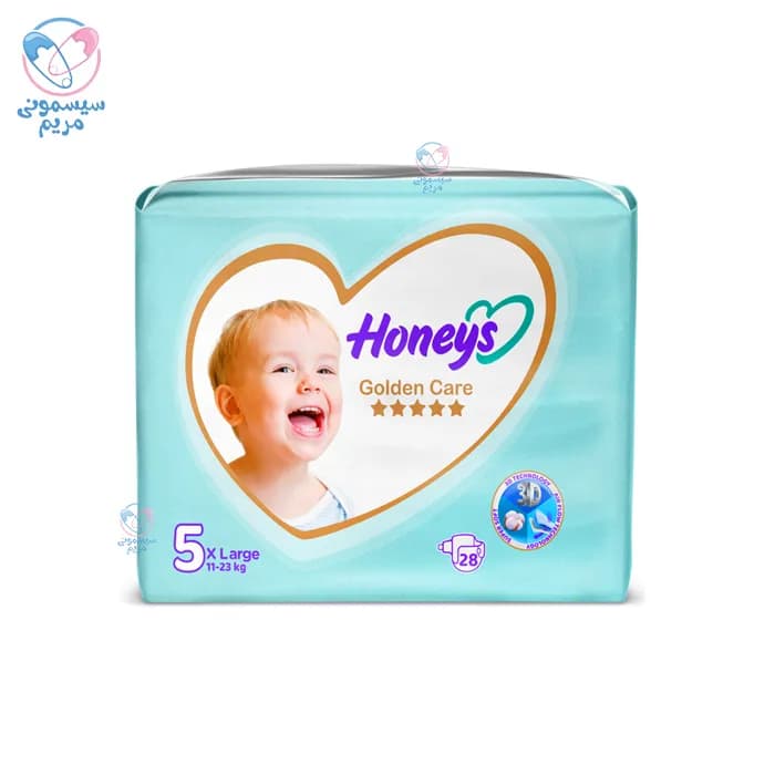 پوشک هانیز Honeys — تصویر ۸