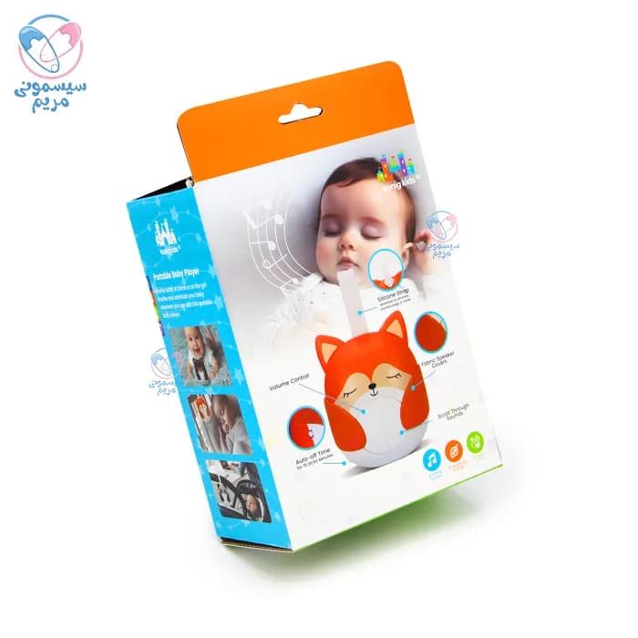 آویز موزیکال تخت و کریر کونیگ کیدز Konig Kids 66120 — تصویر ۷