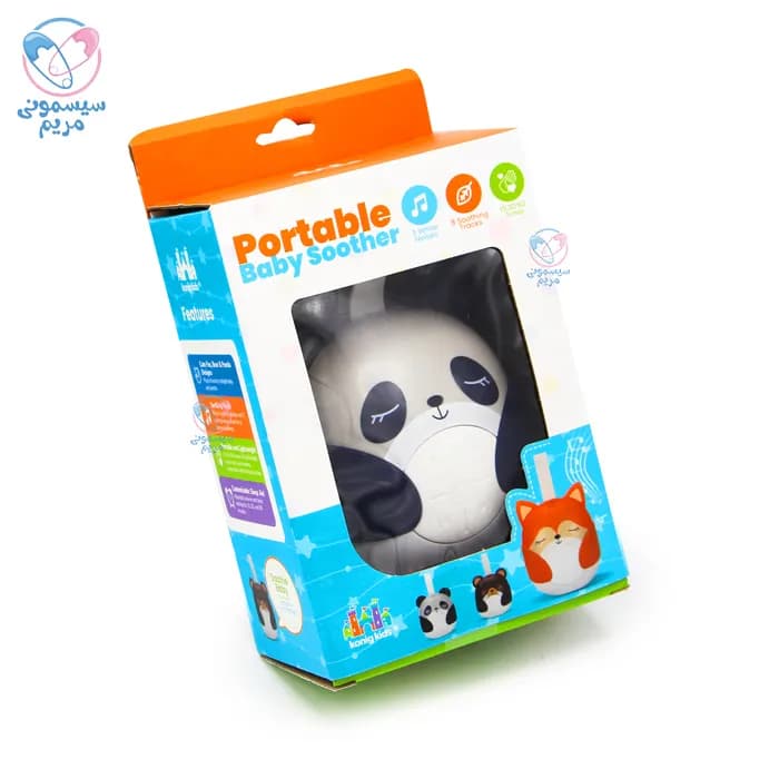 آویز موزیکال تخت و کریر کونیگ کیدز Konig Kids 66120 — تصویر ۳