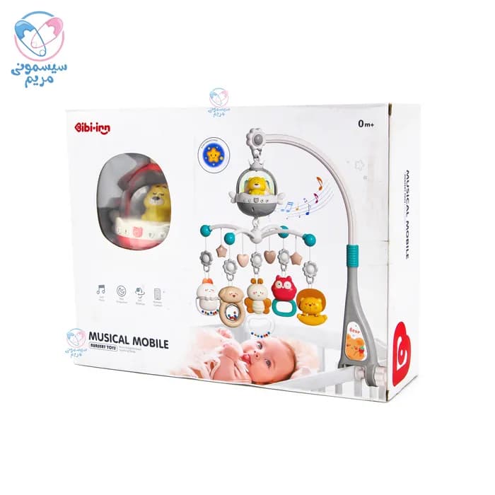 آویز تخت موزیکال بیبی ایرن خرس Bibi Irn 6048 — تصویر ۵