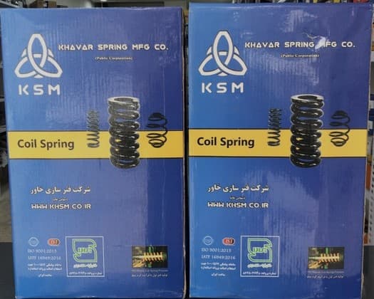 فنر لول جلو206خاور هرعدد