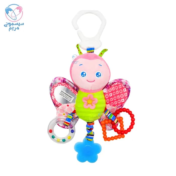آویز کریر موزیکال Happy Monkey