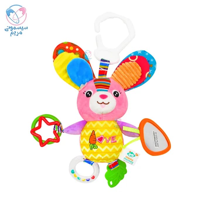 آویز کریر موزیکال Happy Monkey — تصویر ۳