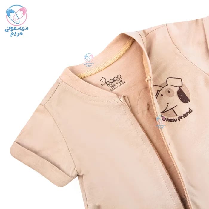 رامپر زیپی پاپو سینا Papo Sina 02005 — تصویر ۲