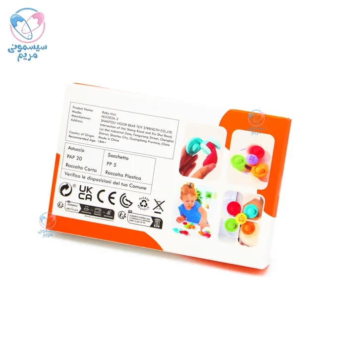 اسپینر تمام سیلیکونی سه عددی بیبی تویز Baby Toys — تصویر ۵