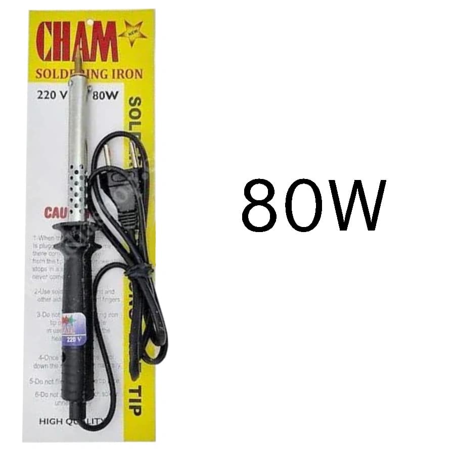 هویه ایرانی CHAM 80W