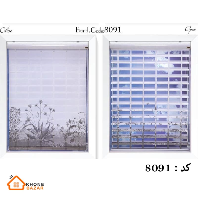 پرده باند چاپی کد 8091