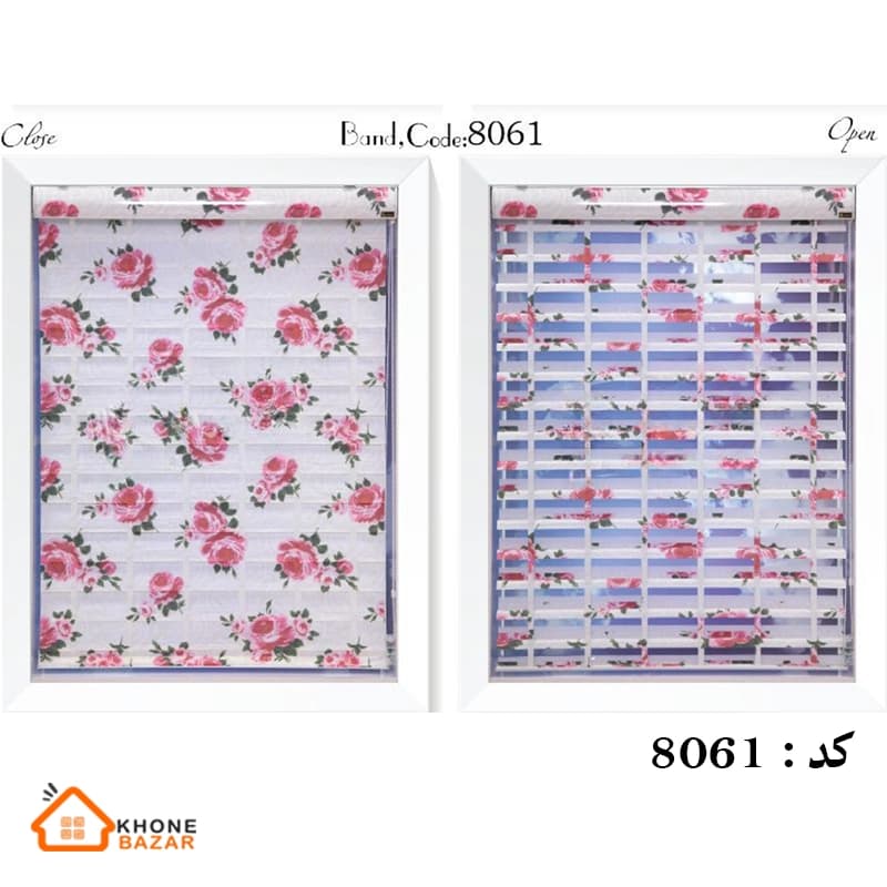 پرده باند چاپی کد 8061