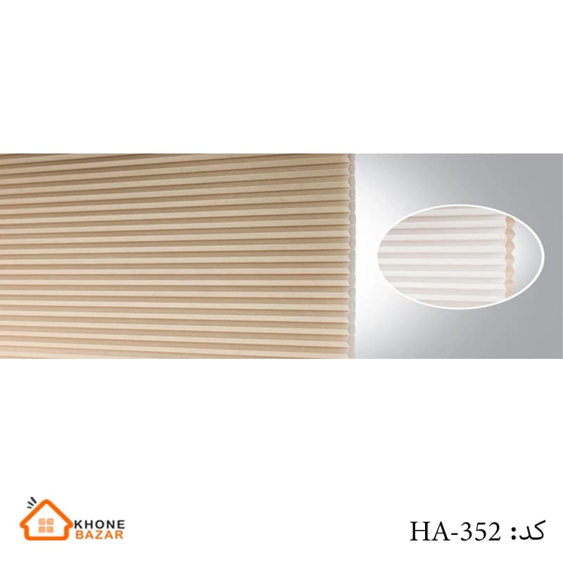 پرده هانیکوم – کد HA-352