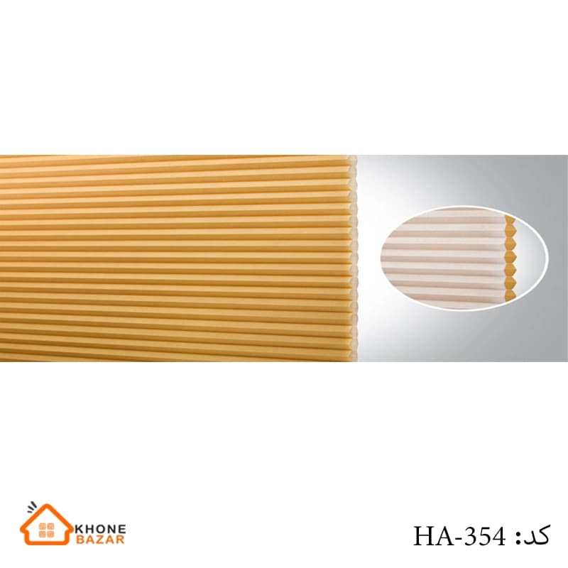پرده هانیکوم – کد HA-354