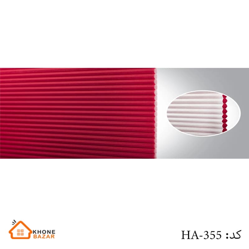 پرده هانیکوم – کد HA-355