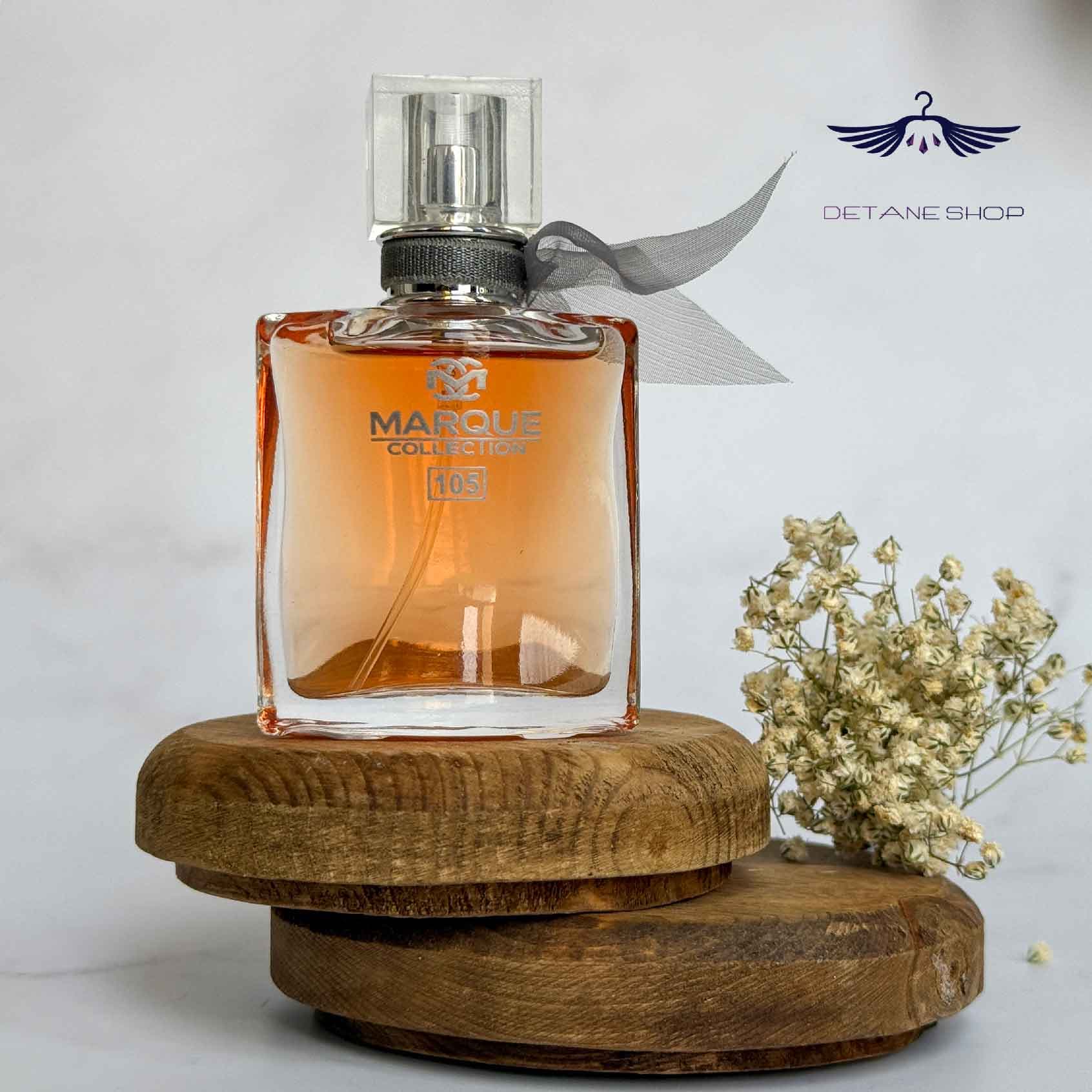 ادکلن مینی لانکوم لا ویه است بله مارکویی کالکشن 25میل