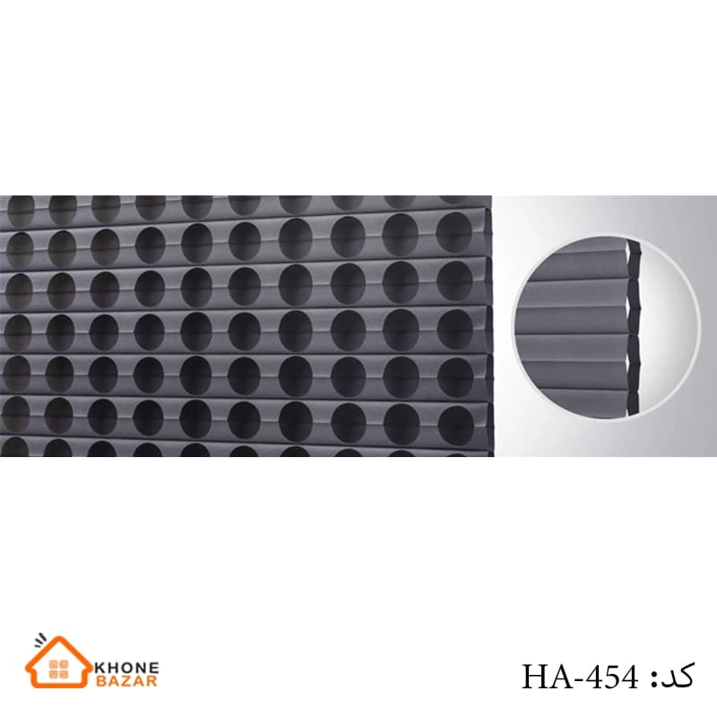 پرده هانیکوم – کد HA-454