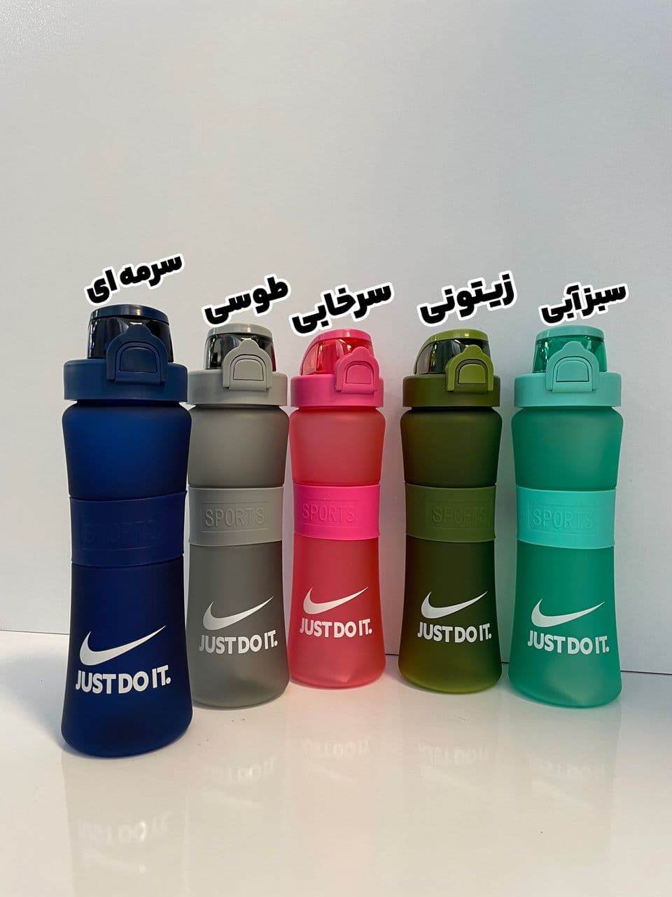 قمقمه sport