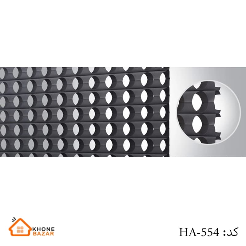 پرده هانیکوم – کد HA-554