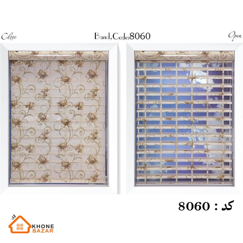 پرده باند چاپی کد 8060