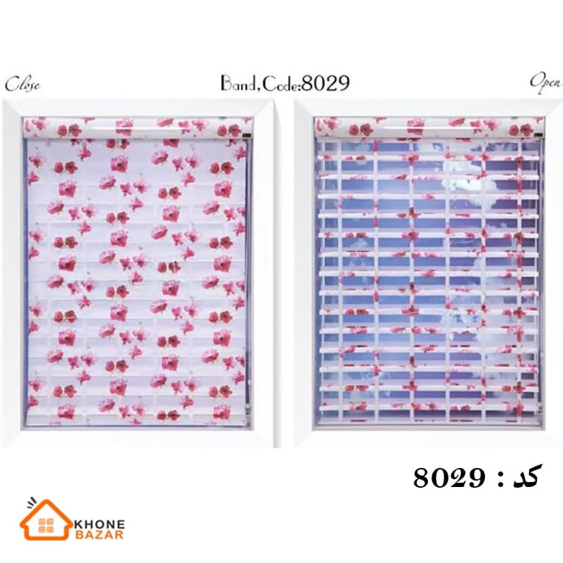 پرده باند چاپی کد 8029