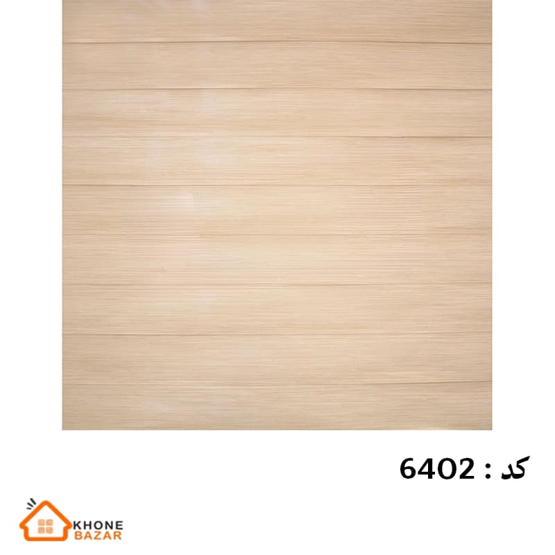 پرده سیلوئت 50 میلیمتری طرح چوب کد 6402