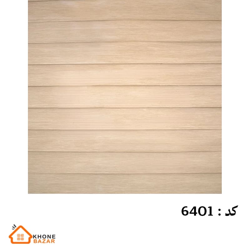 پرده سیلوئت 50 میلیمتری طرح چوب کد 6401