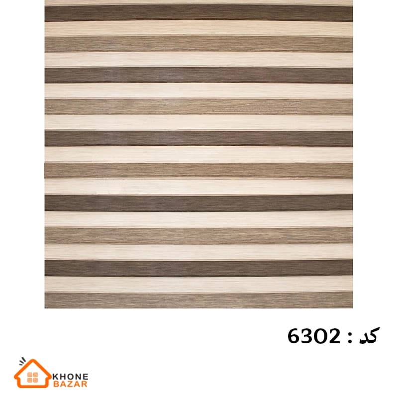 پرده سیلوئت 25 میلیمتری طرح چوب ترکیبی کد 6302