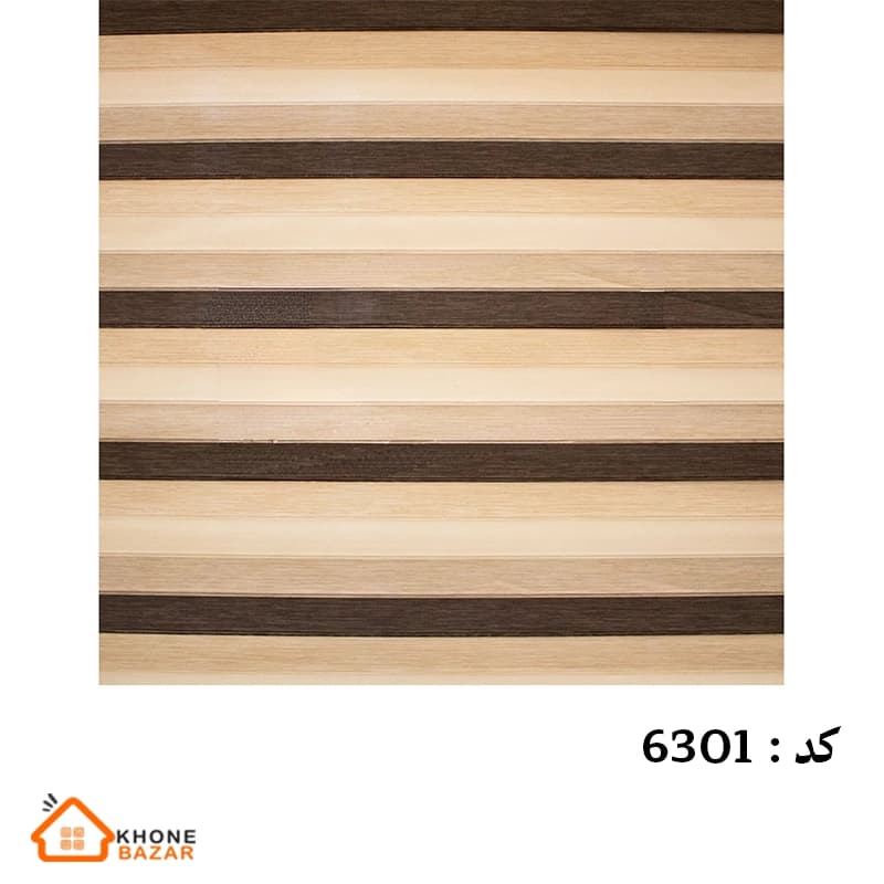 پرده سیلوئت 25 میلیمتری طرح چوب ترکیبی کد 6301