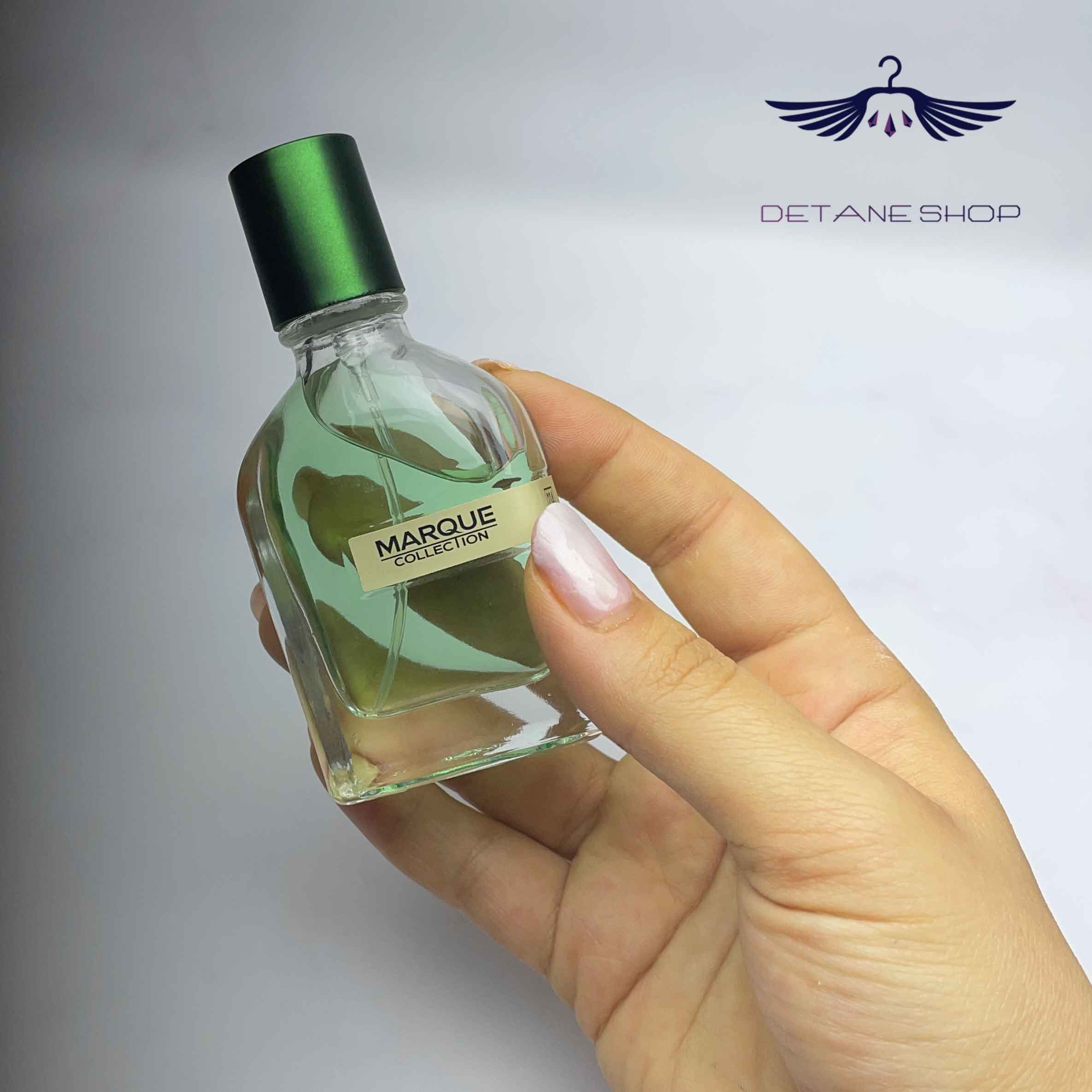 عطر مگاماره جیبی مارکویی مردانه و زنانه حجم 25 میل — تصویر ۵