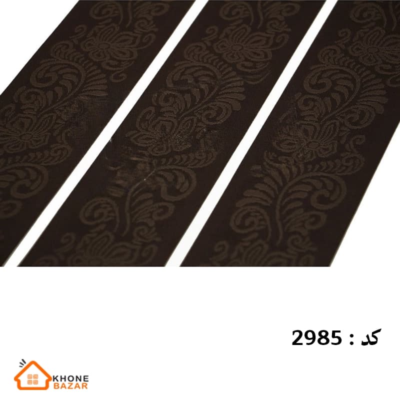 پرده لوردراپه مدل رز کد 2985