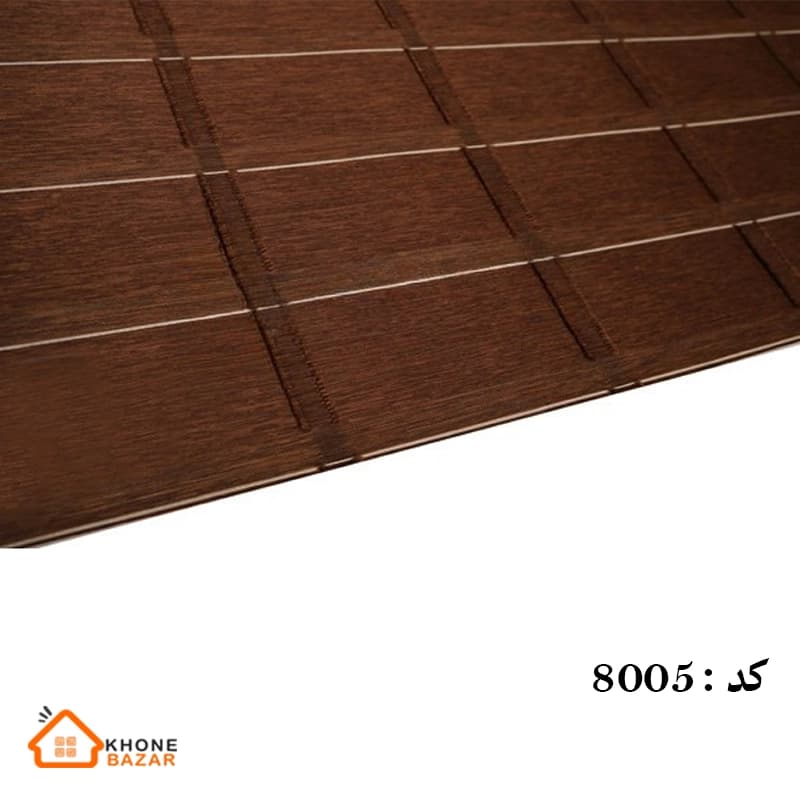 پرده باند 50 میلیمتری کد 8005
