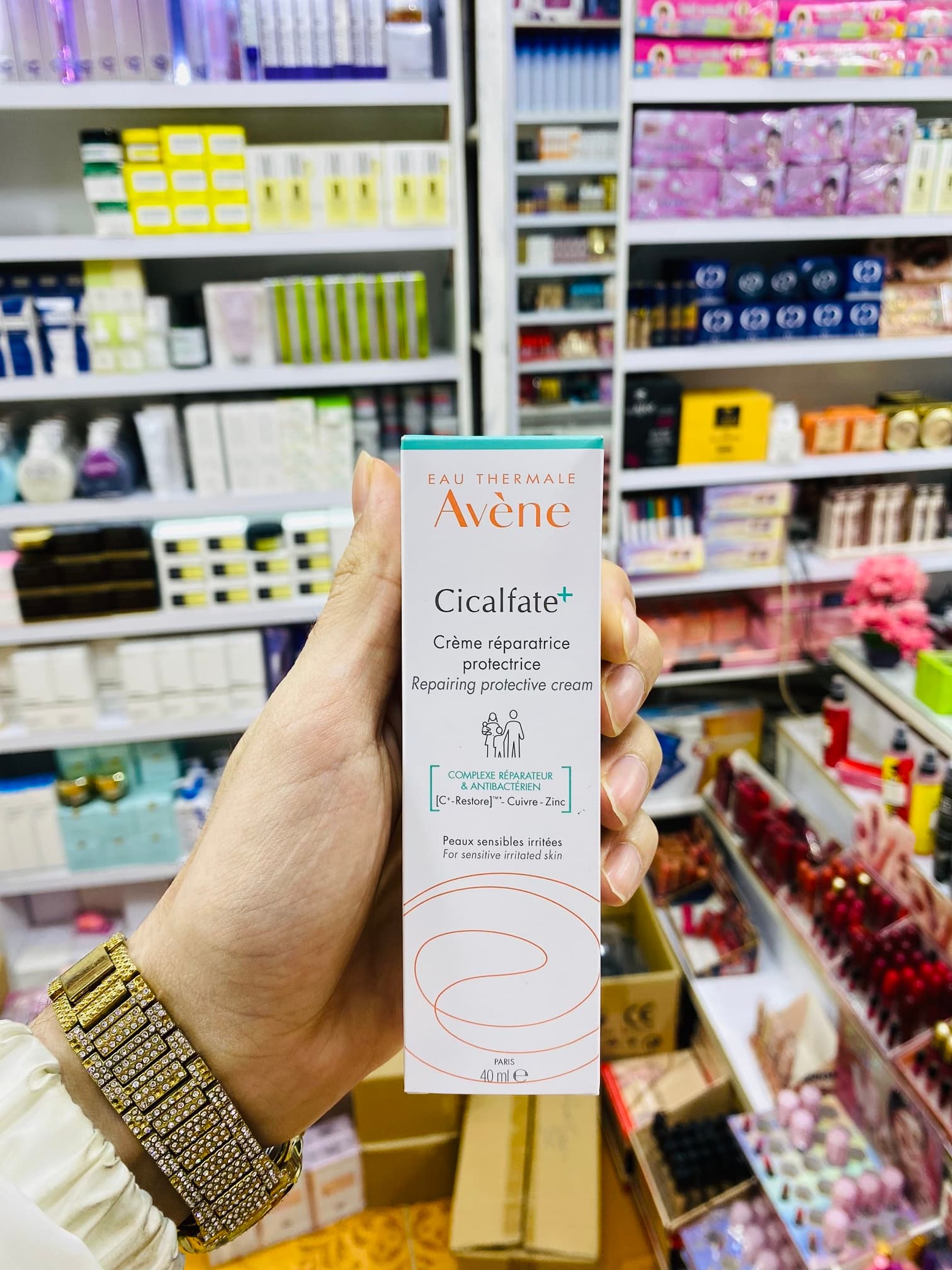 کرم ترمیم کننده سیکالیفت پلاس اون Avene (40میل) — تصویر ۲