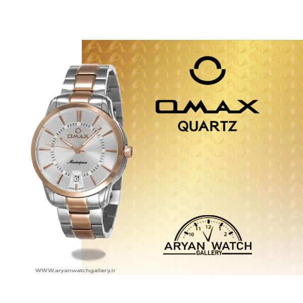 ساعت مچی مردانه | اوماکس Omax MG15C6CI